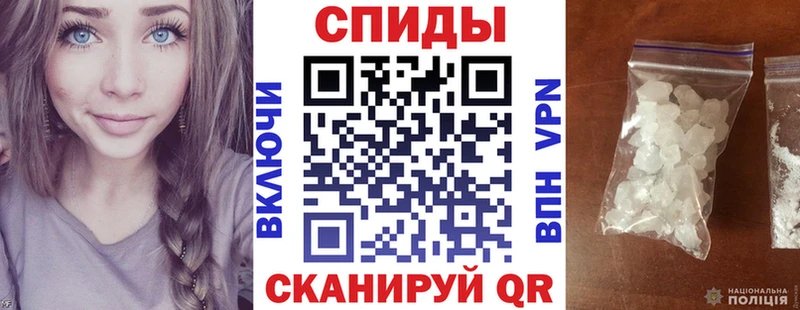 Amphetamine Розовый  наркошоп  Кондрово 