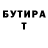 Амфетамин 97% Halyna Synooka