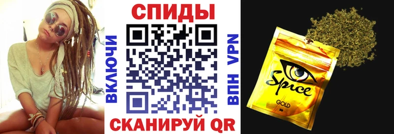 БУТИРАТ BDO  даркнет сайт  Кондрово 