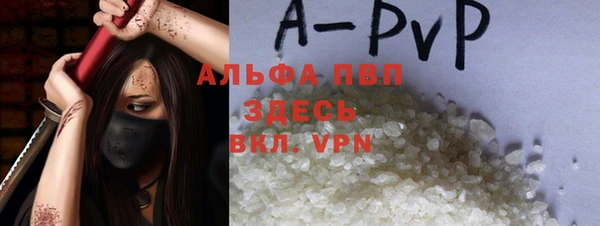 2c-b Арсеньев