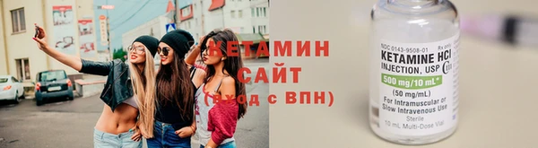 дурь Нязепетровск