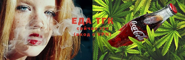 Альфа ПВП Аркадак