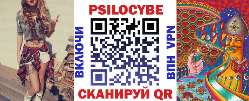 kraken как войти  Кондрово  Галлюциногенные грибы Psilocybine cubensis 